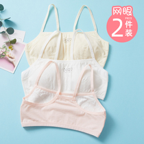 Girls underwear development Primary School students 10 years old 13 years old summer thin junior high school girl bra childrens small vest