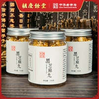 胡庆余堂 Кунжутное масло, 100 грамм