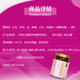 Hu Qingyutang's official Yuling Rose White Cream 240g/box, a total of 3 bottles of the time-honored brand Polygonatum Polygonatum Rosea and Angelica dahurica.