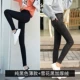 Mùa xuân cộng với quần legging nhung đen bên ngoài thắt lưng nữ co giãn và mỏng bó sát mùa xuân và mùa thu cỡ lớn mỏng mảnh tuyết nhỏ quần đen nhỏ - Quần tây thường