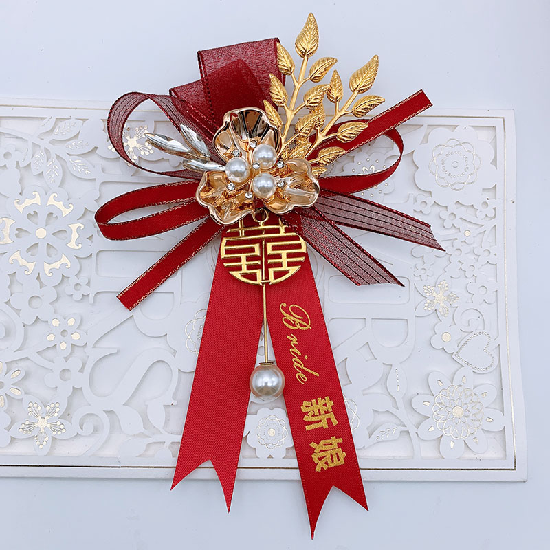 Chinese red wedding chest flower wedding groom bride full set of sensualist meritocratic brooch Chinese wind wedding celebration set