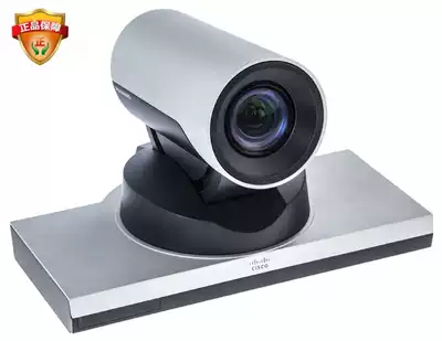 BRAND NEW CISCO CTS-CAM-P40 Cisco SX20 ORIGINAL CAMERA TTC8-05 4X CAMERA