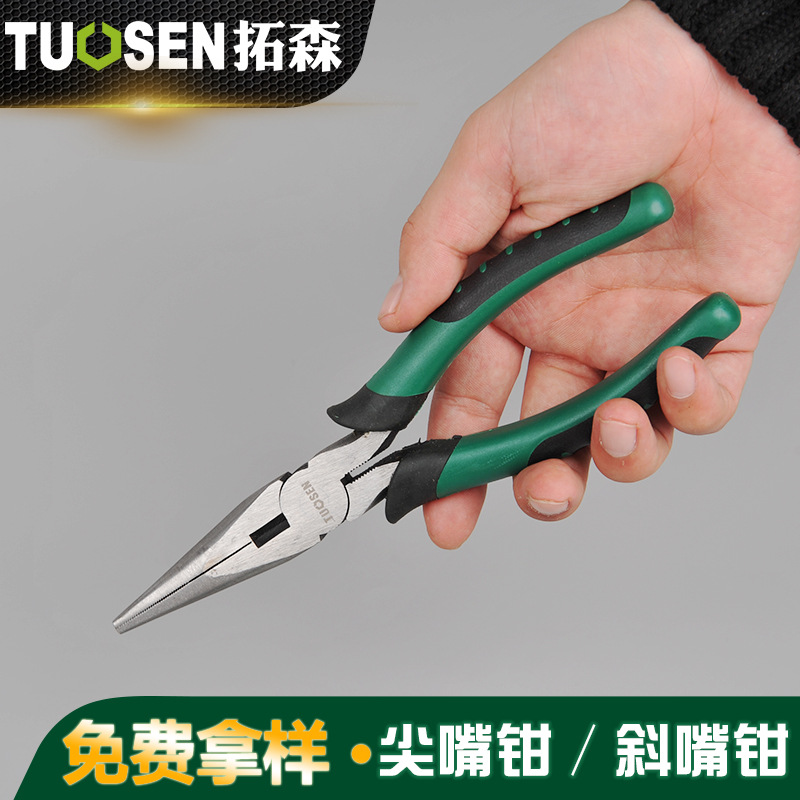 Tuosen tiger skin sharp-billed pliers MULTI-functional 8-inch pliers cut wire oblique-billed pliers Oblique-billed pliers 150MM sharp-BILLED pliers 6-inch