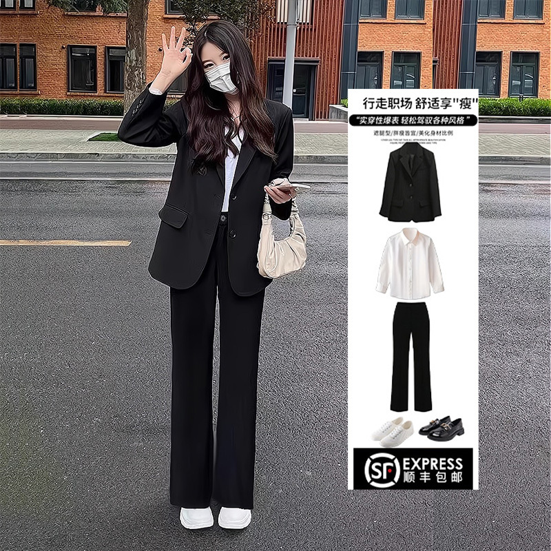 Women's Suit Set for Spring and Autumn, Long-Sleeved Black Blazer, Slim Fit Formal Wear, Suitable for College Students, Job Interviews, and Work Attire