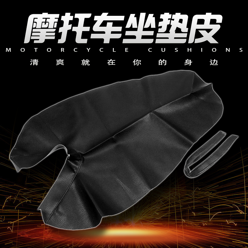 Honda Horna Wasp Sapphire CB-1 XJR VTEC CB400 Package Cushion Sitting Leather