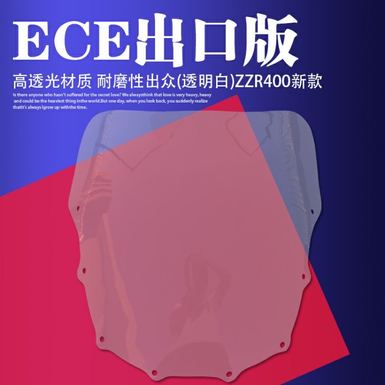 Phụ kiện xe máy Kawasaki ZZR250 ZZR400 Kính chắn gió phía trước Tấm chắn gió đèn pha xe máy