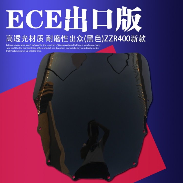 Phụ kiện xe máy Kawasaki ZZR250 ZZR400 Kính chắn gió phía trước Tấm chắn gió đèn pha xe máy