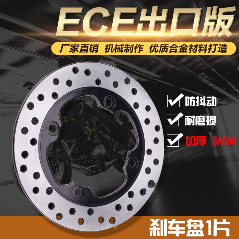 Thích hợp cho Honda CBR600RR F5 03-06 CBR1000RR 04-07 đĩa phanh đĩa sau - Pad phanh