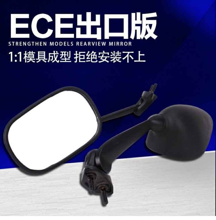 Yamaha YZF 98-08 R1 99 01 02 03 04 05 06 07 R6 Gương chiếu hậu Gương chiếu hậu - Xe máy lại gương gương xi nhan xe máy