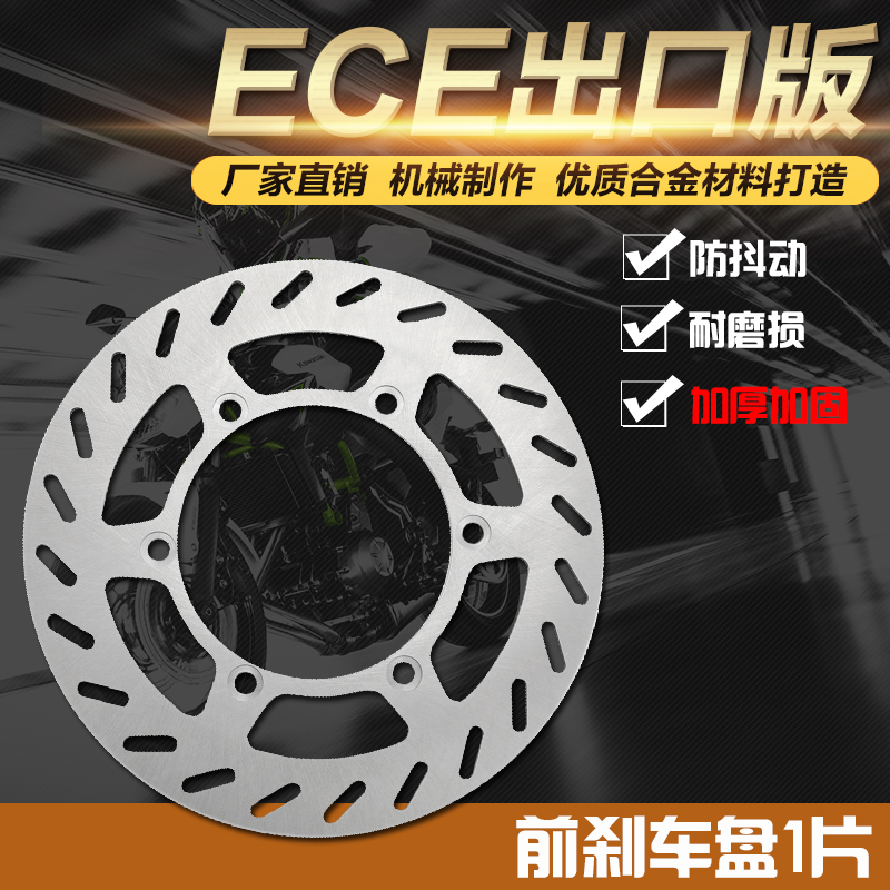 Yamaha TTR250 TT250R DT200 DT230 WR200 Đĩa phanh trước và sau Đĩa phanh đĩa - Pad phanh bố thắng xe wave