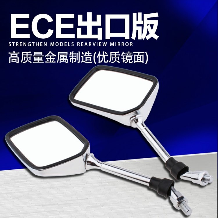 Honda CB400 92 93 94 95 96 97 98 Kiến nhỏ Gương kiến ​​lớn Gương chiếu hậu - Xe máy lại gương kiếng xe máy