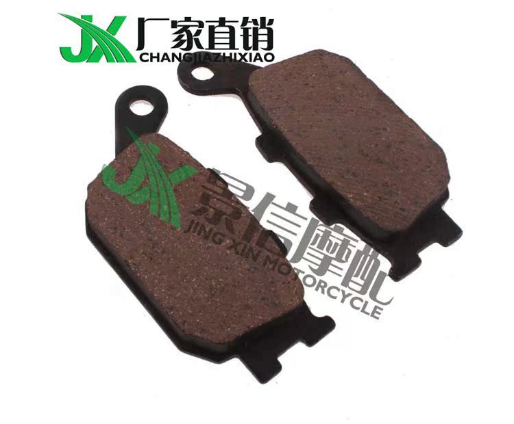 VTEC400 thế hệ thứ 3 CBR600 CBR954 919 F5 má phanh sau phanh đĩa xe máy