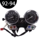 Phụ tùng xe máy Sửa đổi Yamaha 94-97 XJR400 Thiết bị lắp ráp Đồng hồ đo mã Bảng