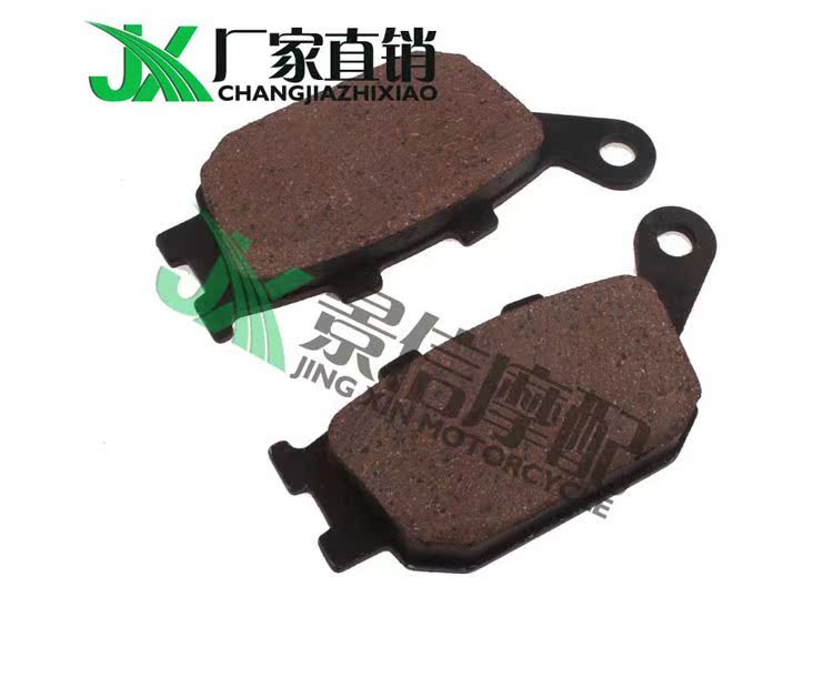 VTEC400 thế hệ thứ 3 CBR600 CBR954 919 F5 má phanh sau phanh đĩa xe máy
