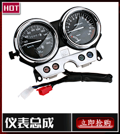 Xe máy Honda CB400 VTEC XJR400 ZRX400 Phía Sau giảm xóc cao su khối Rear shock absorber cao su tay áo phuộc nhún sirius