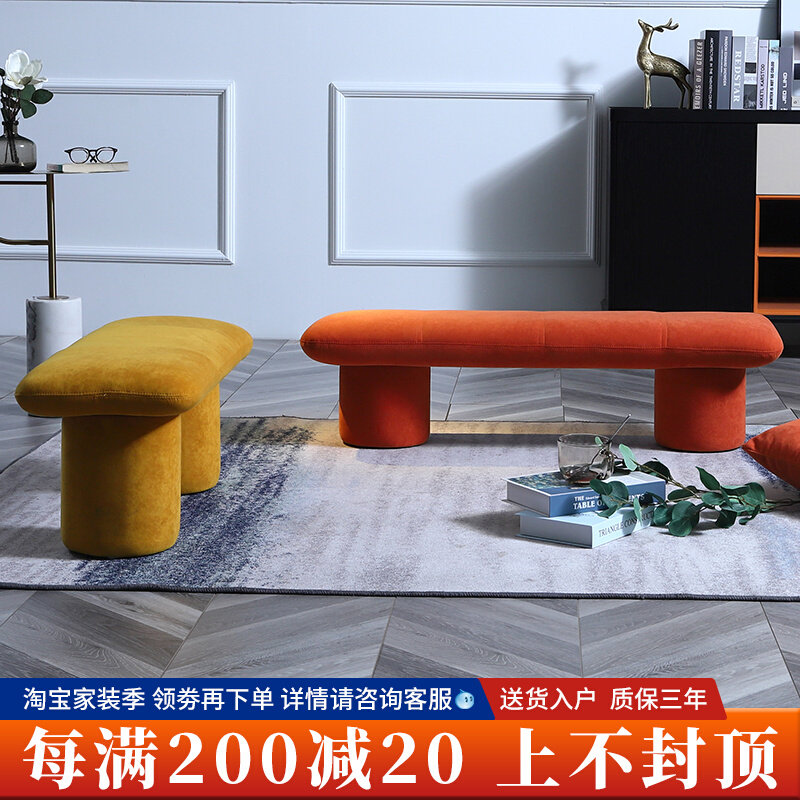 Nordic designer Bench Living Room Creative shoe changing stool Fashion couch stool solid wood long bench Mind Lying Flat Wise