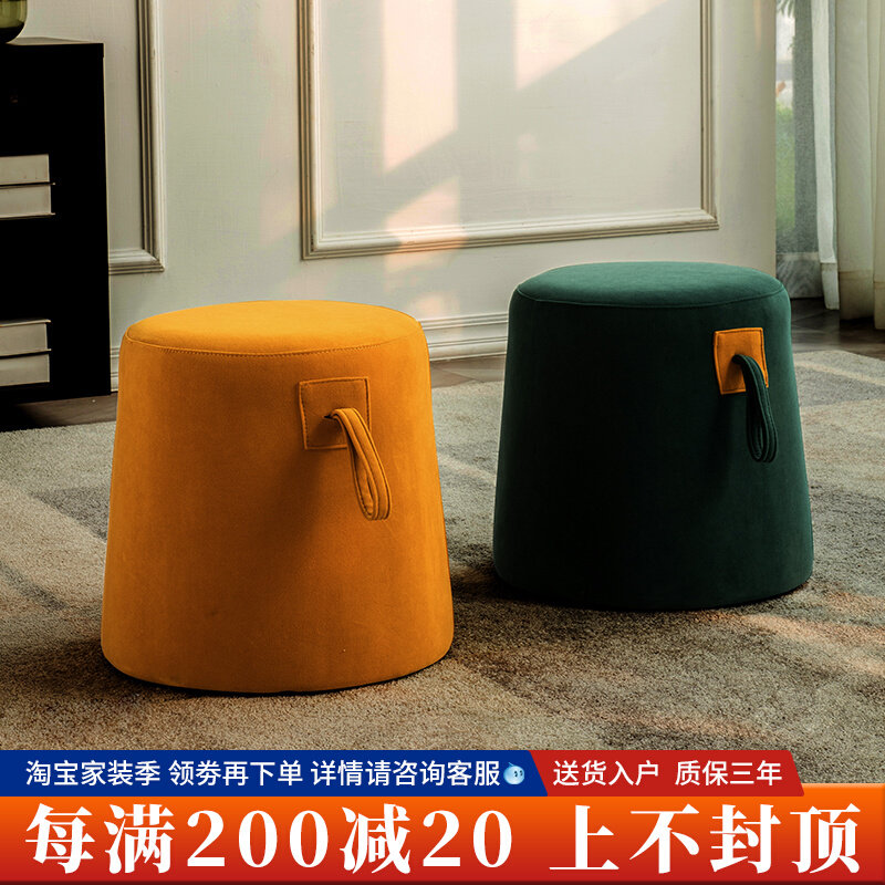 Creative short stool into the family changing shoes stool for home living room sofa stool tea table chair personality folk accommodation small stool ins