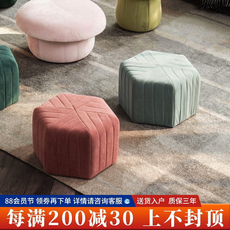 Modern minimal recreation area dwarf bench doorway creative change shoe stool fashion bench bench