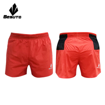 Beisitu marathon long-distance running shorts Hiking off-road fitness pants Thin quick-drying sports pants plus small underwear shorts
