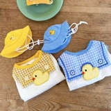 Лето Тонкий домашний уткл