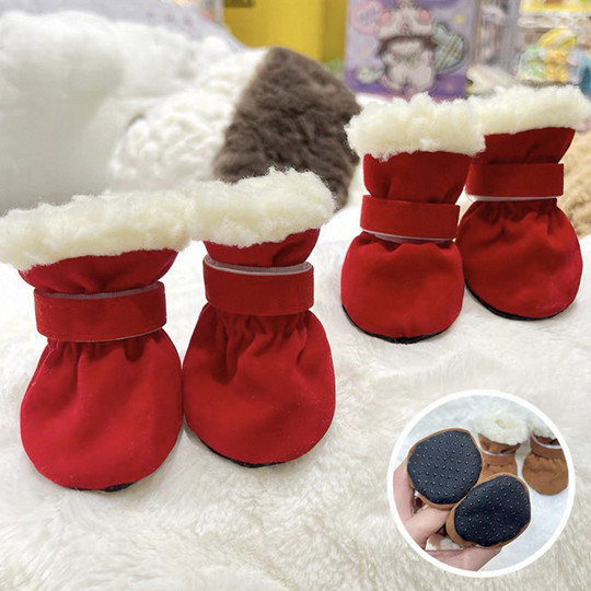 Dog Shoes, Winter Cotton Shoes with Soft Soles That Won'T Fall Off, Bear-Shaped Full Pet Outdoor Shoe Covers That Won'T Slip Off, Teddy Foot Covers That Are Dirt-Resistant