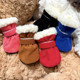 Dog Shoes, Winter Cotton Shoes with Soft Soles That Won'T Fall Off, Bear-Shaped Full Pet Outdoor Shoe Covers That Won'T Slip Off, Teddy Foot Covers That Are Dirt-Resistant