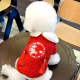 Одежда для домашних животных, осенне-зимняя одежда, Тедди Бишон, йоркширский терьер, хлопковая одежда для собак, померанский шпиц, маленькая собачка, новогодняя праздничная одежда