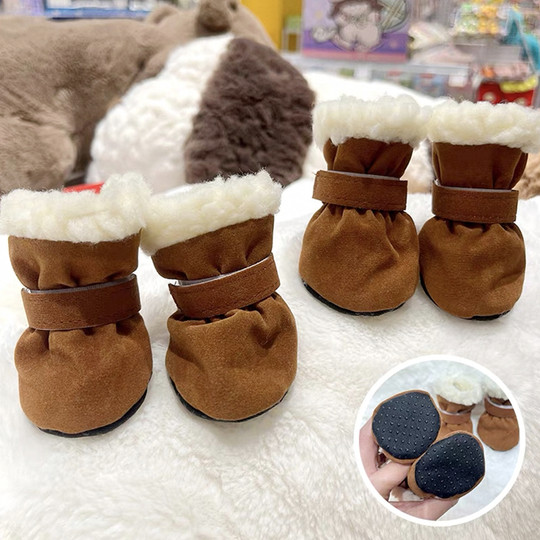 Dog Shoes, Winter Cotton Shoes with Soft Soles That Won'T Fall Off, Bear-Shaped Full Pet Outdoor Shoe Covers That Won'T Slip Off, Teddy Foot Covers That Are Dirt-Resistant