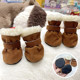 Dog Shoes, Winter Cotton Shoes with Soft Soles That Won'T Fall Off, Bear-Shaped Full Pet Outdoor Shoe Covers That Won'T Slip Off, Teddy Foot Covers That Are Dirt-Resistant