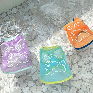 Pet Cooling Clothes Anti-Uv Dog Sun Protection Clothes Teddy Cat Bichon Cooling Vest
