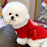 Одежда для домашних животных, осенне-зимняя одежда, Тедди Бишон, йоркширский терьер, хлопковая одежда для собак, померанский шпиц, маленькая собачка, новогодняя праздничная одежда