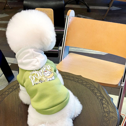 Puppy Clothes Drawstring Hooded Sweatshirt Spring New Style Small Dog Puppy Pomeranian Teddy Bichon Cat Clothes