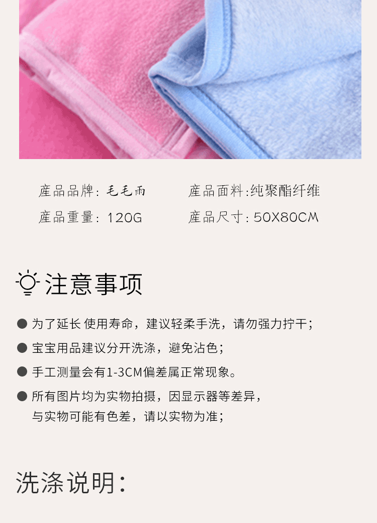 Flannel đệm gối cặp mùa thu và mùa đông ấm áp gối người lớn khăn nhung san hô đôi gối khăn vỏ gối anime