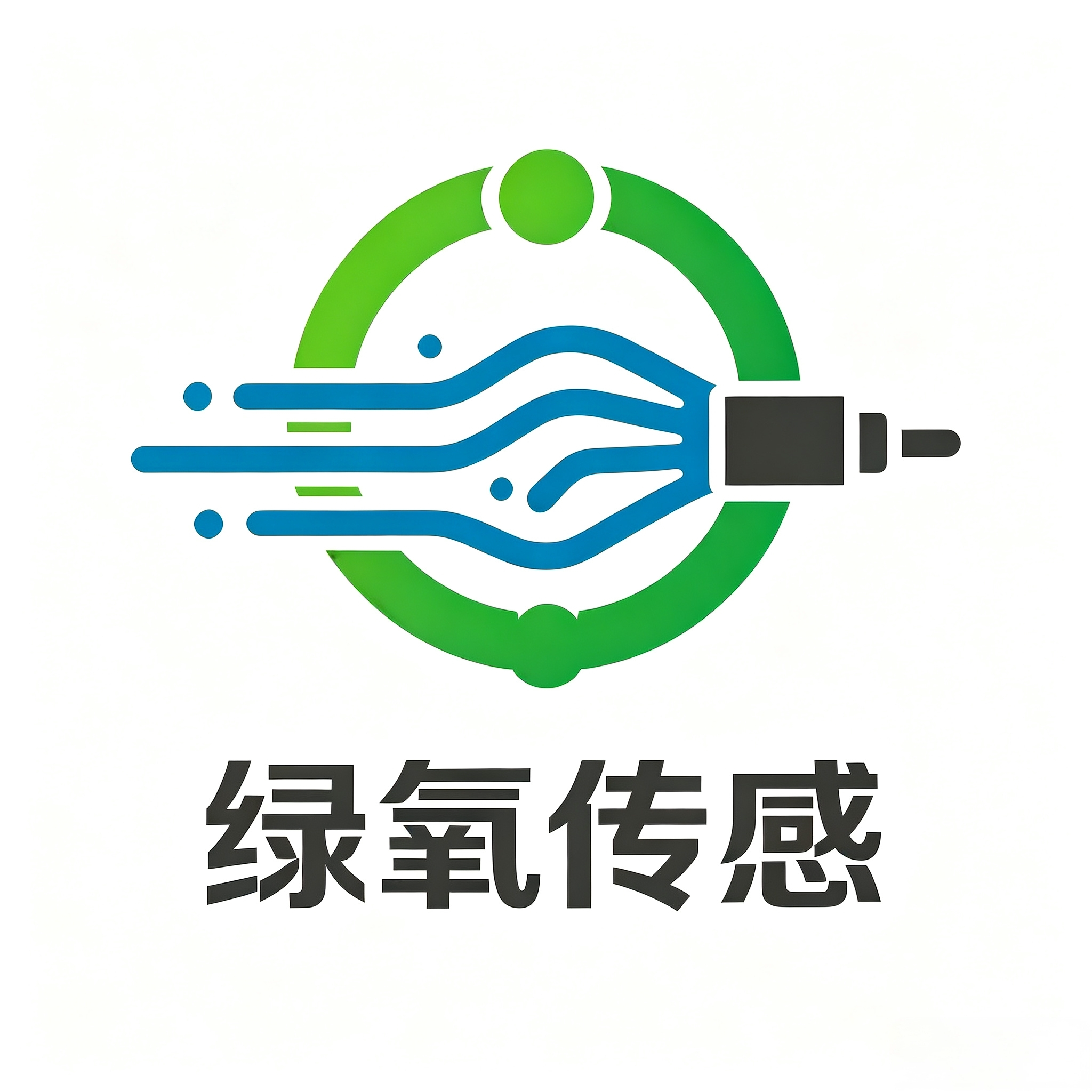 绿氧传感