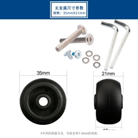 Металлический подшипник, 21mm