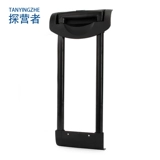 Чемодан, аксессуары, аксессуар для сумки