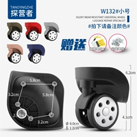 W132#Color One Pair (цвет размера сообщения)