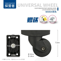 W086#1 пара передних колес