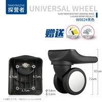 W002#1 Пара передних колес