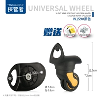 W159#1 Пара передних колес