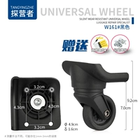 W161#1 пара передних колес