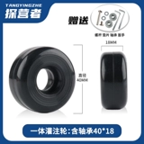 Совместимый чемодан, беззвучные износостойкие аксессуары