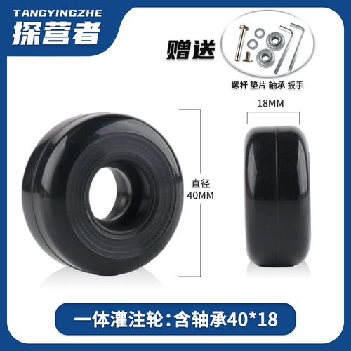 Совместимый чемодан, беззвучные износостойкие аксессуары