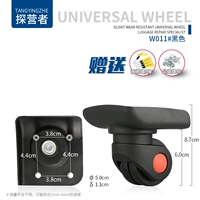 W011#1 пара передних колес