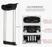 G001#(индивидуальный размер)