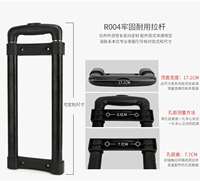 R004#(индивидуальный размер)