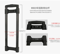 R003#(индивидуальный размер)