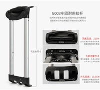 G003#(индивидуальный размер)