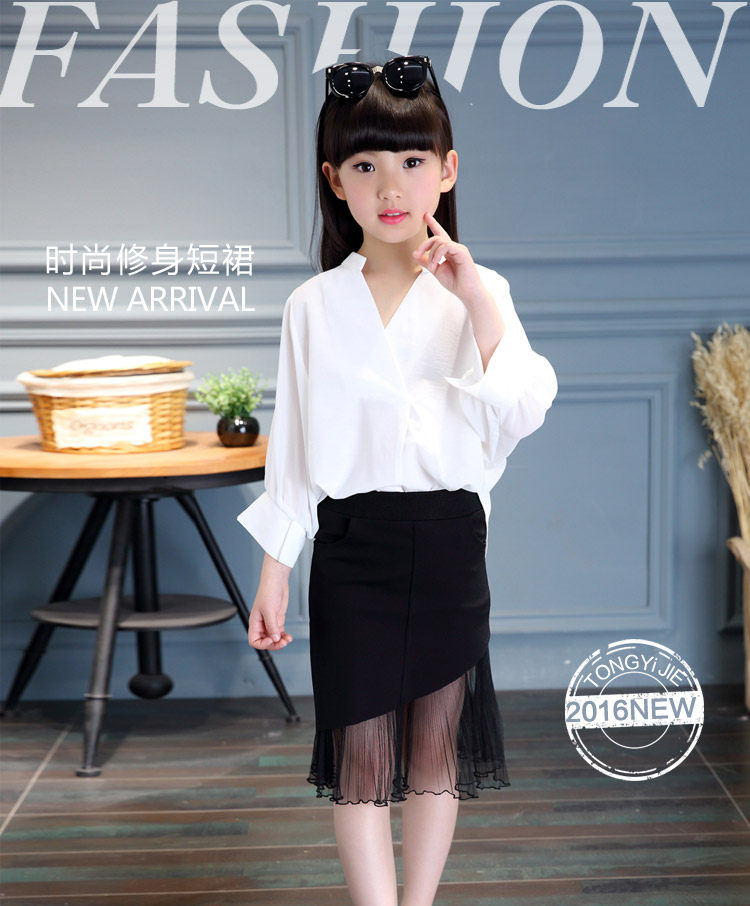 Jupe enfant en Toile de coton - Ref 2052494 Image 6