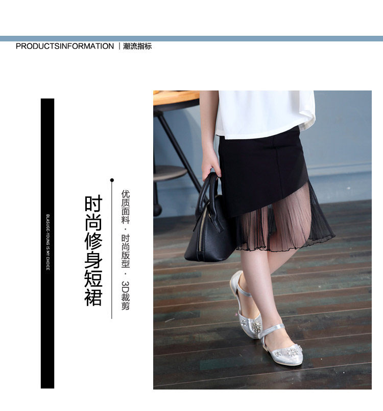 Jupe enfant en Toile de coton - Ref 2052494 Image 8